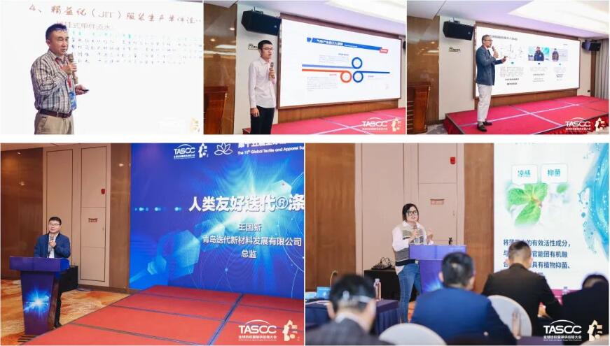 θ|(zh)(sh)ʩRCEP̤ȫ򼏿ba(chn)I(y)_(ki)ŹA(yng)l(f)չ֮·