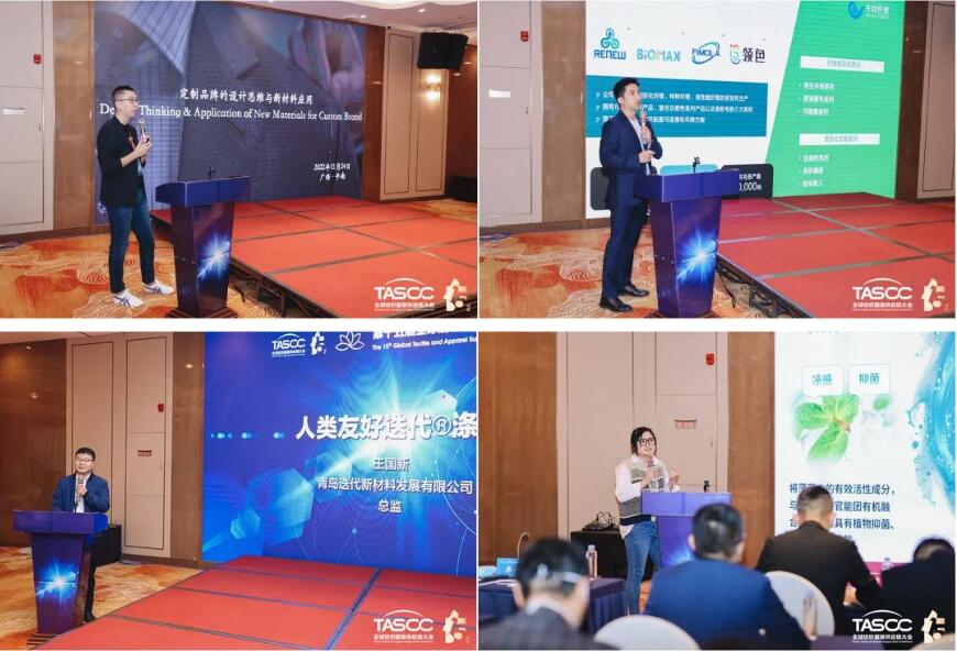 θ|(zh)(sh)ʩRCEP̤ȫ򼏿ba(chn)I(y)_(ki)ŹA(yng)l(f)չ֮·