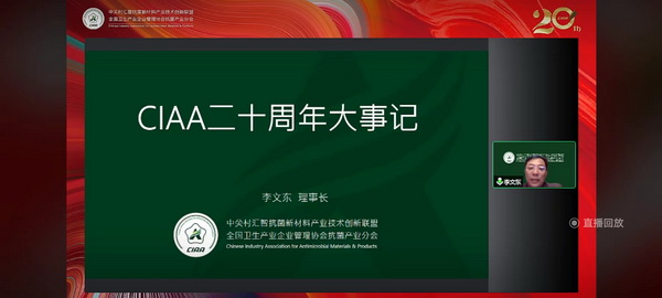 إdL(fng)AïڄCIAAʮo(hu )ek