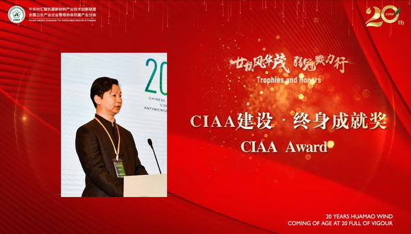 إdL(fng)AïڄCIAAʮo(hu )ek