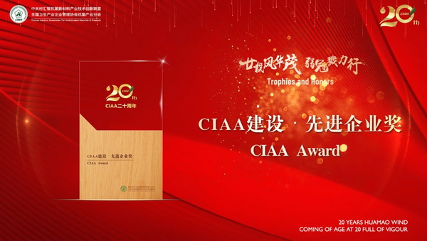 إdL(fng)AïڄCIAAʮo(hu )ek