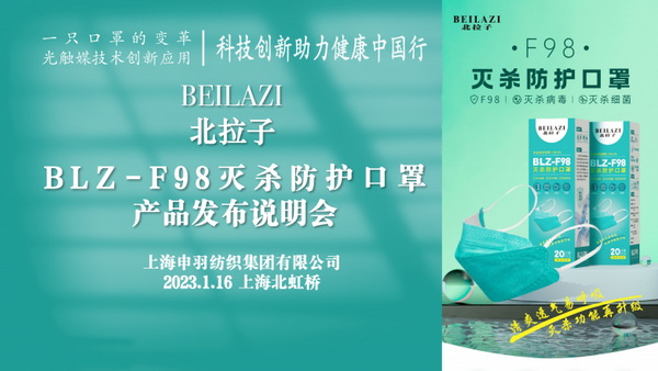 F98皢oƼ(chung  )