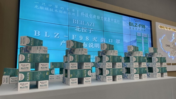 F98皢oƼ(chung  )