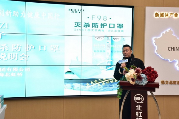 F98皢oƼ(chung  )